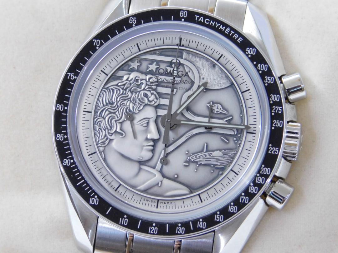 Apollo 17 2025 omega