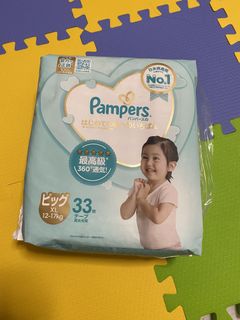 （分類：）位於 。 由 lauds 提交（商品編號 1145238173，圖片 1）。簡介： 。