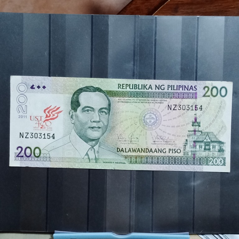 Philippine 200 Peso Commemorative University of Santo Tomas 400 years