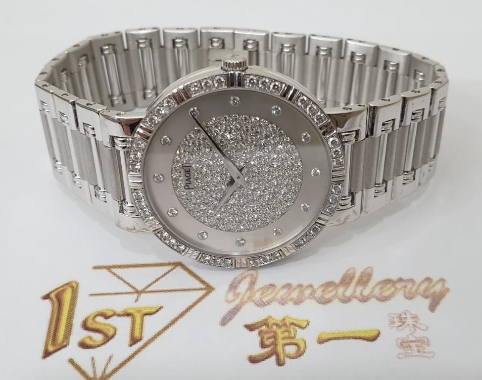Piaget dancer white gold on sale