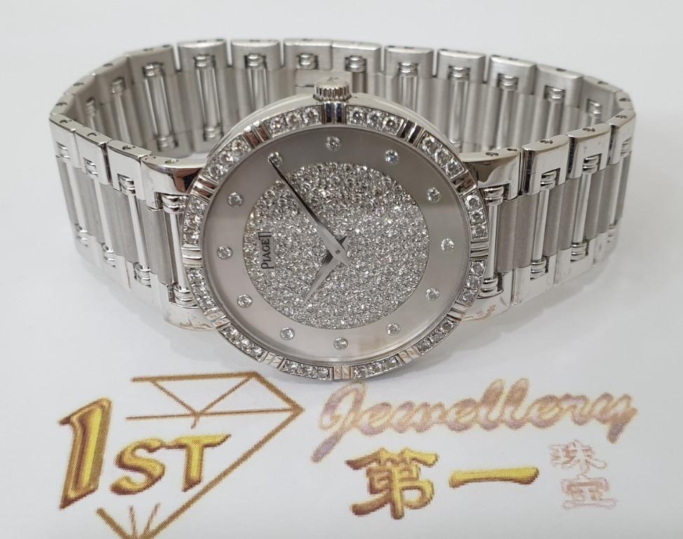 Piaget dancer deals white gold