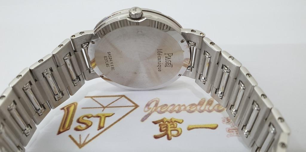 PIAGET DANCER 18K WHITE GOLD DIAMOND WATCH Luxury Watches on