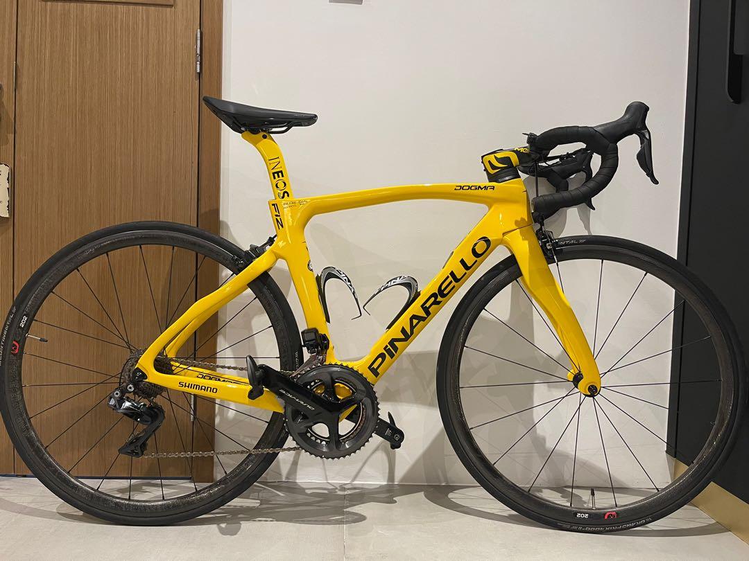 Dogma f12 yellow outlet