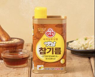 (Category: ) located in . Submitted by kyejin (Listing ID 1145343662, Image 1). Description: .