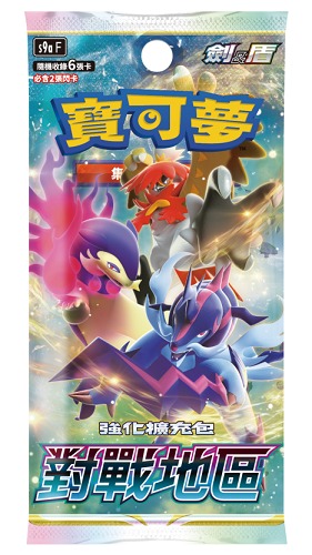 （分類：）位於 。 由 trendhk 提交（商品編號 1145374854，圖片 1）。簡介： 。