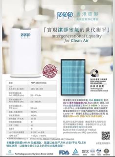（分類：）位於 。 由 Gttrrr 提交（商品編號 1144671741，圖片 1）。簡介： 。