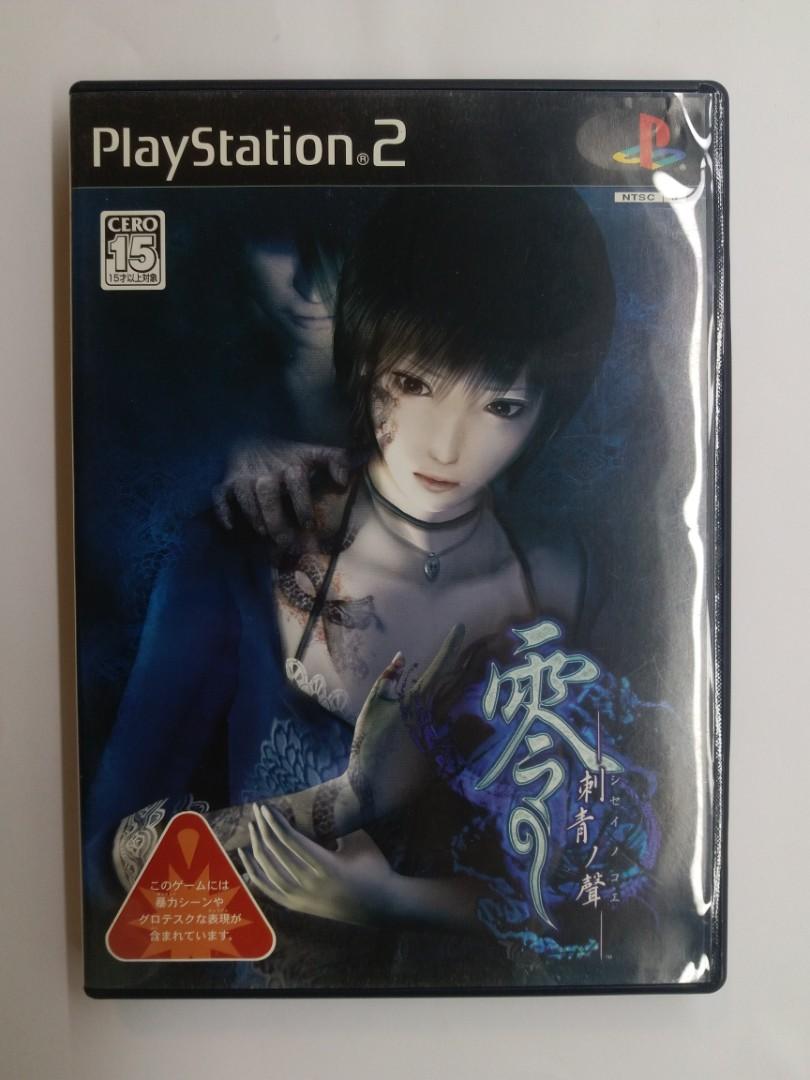 PS2 game 零～刺青の聲～ シセイノコエ, not ps3 ps4, 家庭電器, 電視
