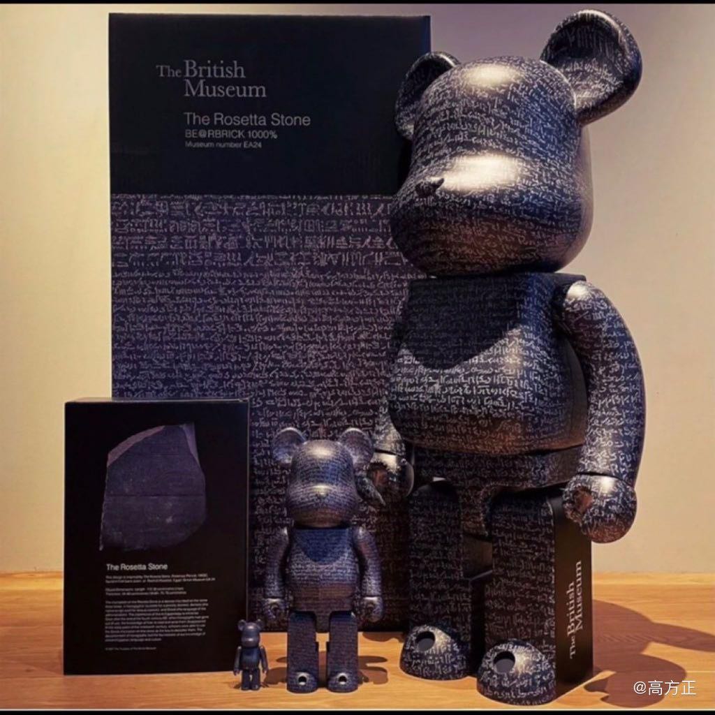 3体セット The British Museum BE@RBRICK