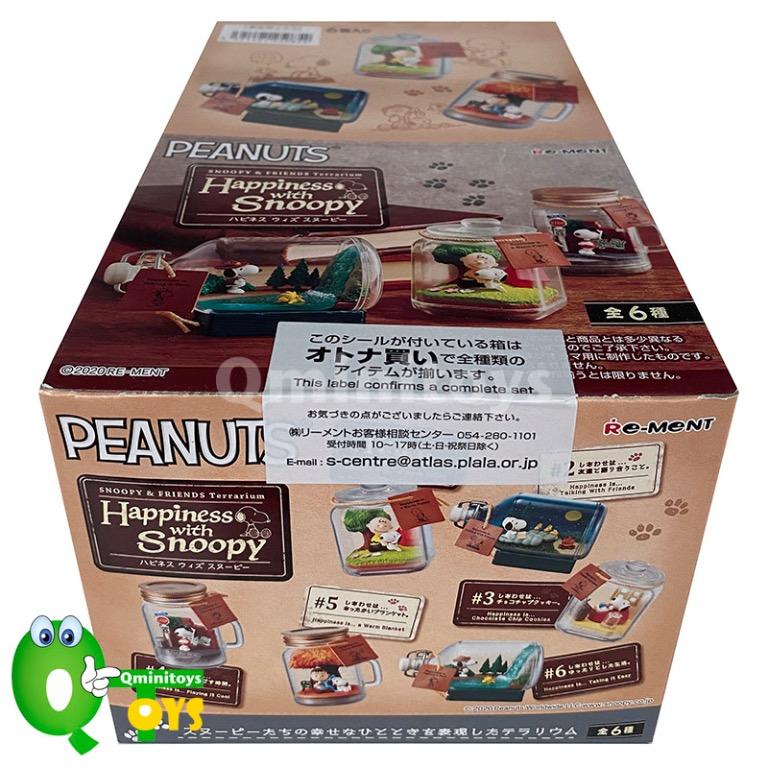 Re-Ment SNOOPY  FRIENDS Terrarium Happiness with Snoopy 全6種全新包順豐/郵局掛號/面交。2盒以上95折,  興趣及遊戲, 玩具 遊戲類- Carousell