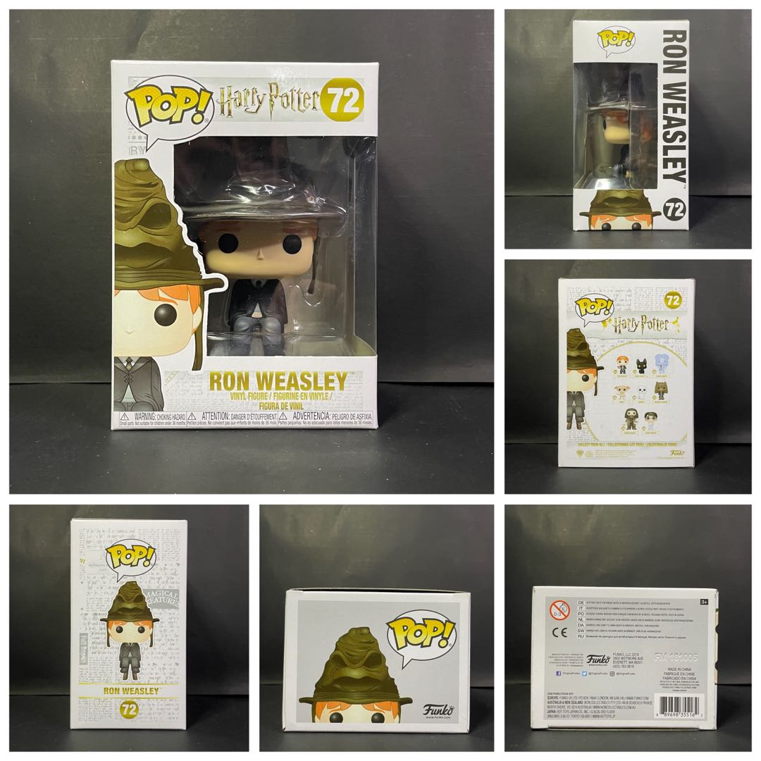 Ron weasley with sorting hat pop online