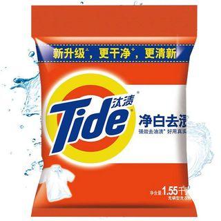 Tide Phosphurus Free Laundry Detergent 1550g