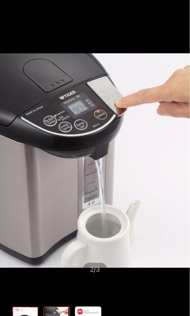 Tiger 4L hot water dispenser (airpot), TV & Home Appliances, Kitchen