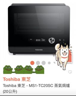 （分類：）位於 。 由 jerryan716 提交（商品編號 1145392959，圖片 1）。簡介： 。