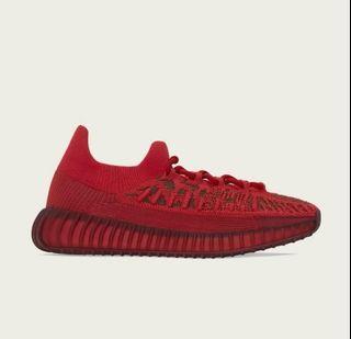 Where to Buy the adidas Yeezy Boost 350 V2 Black Red (Bred) 2020 •  KicksOnFire.com
