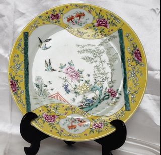 (Category: ) located in . Submitted by Chinese.Porcelain (Listing ID 1145283017, Image 1). Description: .