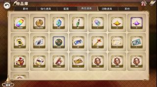 （分類：）位於 。 由 aaron2245 提交（商品編號 1137840730，圖片 1）。簡介： 。