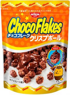 （分類：）位於 。 由 cherrycheng8527 提交（商品編號 1145470342，圖片 1）。簡介： 。