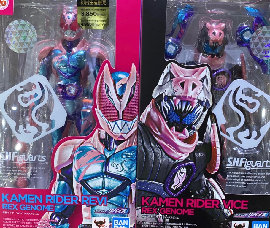 男女兼用 カジュアルウェア シン仮面ライダーREVI REX GENOME 初回生産