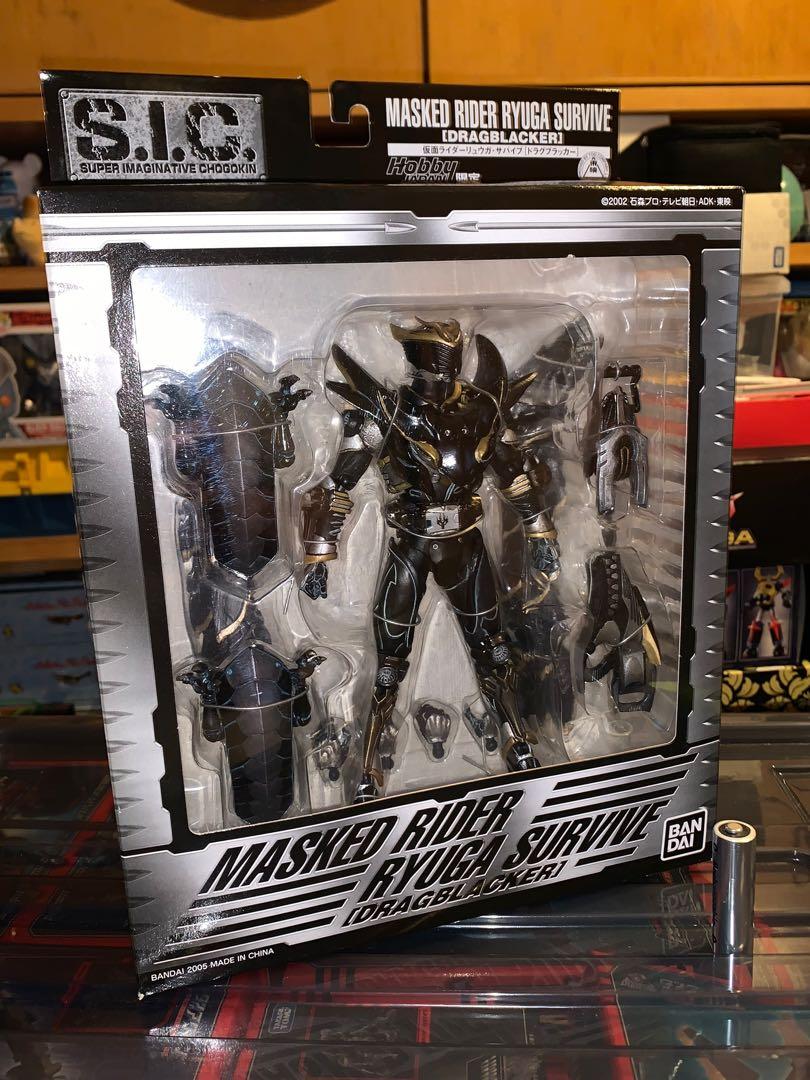 2005 SIC Hobby Japan限定Masked Rider Ryuga Survive Form 幪面