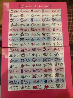 （分類：）位於 。 由 siusze.cheung 提交（商品編號 1145529787，圖片 1）。簡介： 。