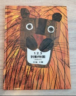 （分類：）位於 。 由 ahnim244 提交（商品編號 1145424347，圖片 1）。簡介： 。