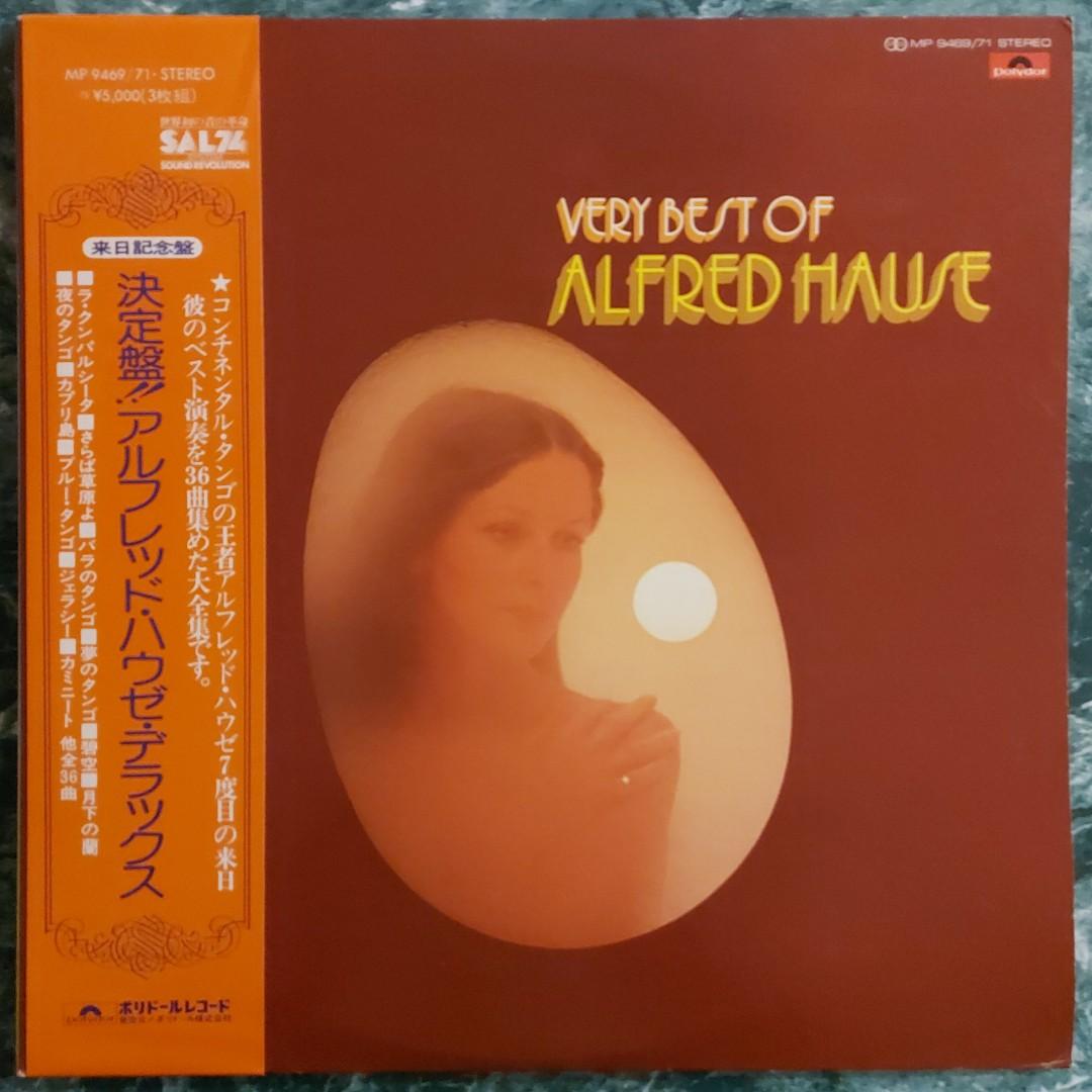 タンゴ名曲100選 /アルフレッド・ハウゼ・タンゴ・オーケストラ (5枚組) VICG-58050-VT - CD