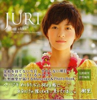 （分類：）位於 。 由 poshan_fun 提交（商品編號 197936869，圖片 1）。簡介： 。
