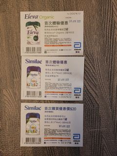 （分類：）位於 。 由 mimimi_mi 提交（商品編號 1145415650，圖片 1）。簡介： 。