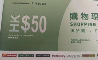（分類：）位於 。 由 mnbpl 提交（商品編號 1145546430，圖片 1）。簡介： 。