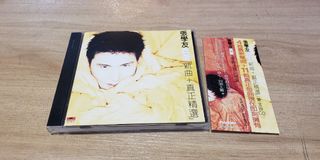 （分類：）位於 。 由 longan51 提交（商品編號 1145468449，圖片 1）。簡介： 。
