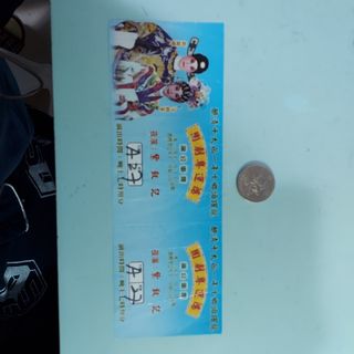 （分類：）位於 。 由 ken820913.1 提交（商品編號 1145582473，圖片 1）。簡介： 。