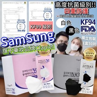 （分類：）位於 。 由 mamall302 提交（商品編號 1145445903，圖片 1）。簡介： 。