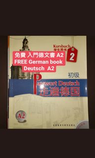 （分類：）位於 。 由 athl2630 提交（商品編號 1145478247，圖片 1）。簡介： 。