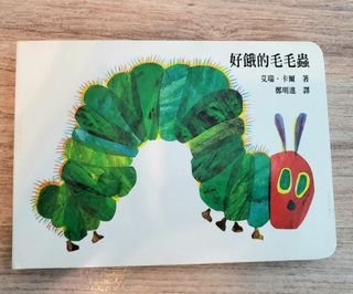 （分類：）位於 。 由 ahnim244 提交（商品編號 1145426180，圖片 1）。簡介： 。