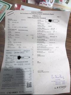 （分類：）位於 。 由 ppk612 提交（商品編號 1145473967，圖片 1）。簡介： 。