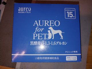 （分類：）位於 。 由 tictactong 提交（商品編號 1145469982，圖片 1）。簡介： 。