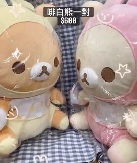 （分類：）位於 。 由 jp.store_jp 提交（商品編號 1142943120，圖片 1）。簡介： 。