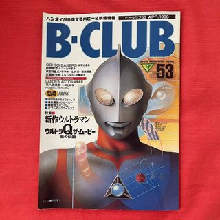 （分類：）位於 。 由 potatokln 提交（商品編號 1145533648，圖片 1）。簡介： 。