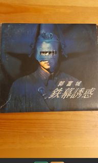 （分類：）位於 。 由 tworkable 提交（商品編號 1145546253，圖片 1）。簡介： 。