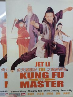 （分類：）位於 。 由 winnielau803 提交（商品編號 1145577288，圖片 1）。簡介： 。