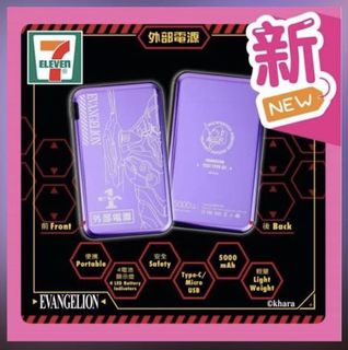 （分類：）位於 。 由 feelyrbreeze 提交（商品編號 1145488078，圖片 1）。簡介： 。