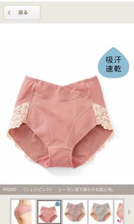 （分類：）位於 。 由 juzforsaleonly 提交（商品編號 1145578965，圖片 1）。簡介： 。