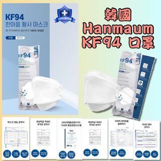 （分類：）位於 。 由 20sstore 提交（商品編號 1145506378，圖片 1）。簡介： 。
