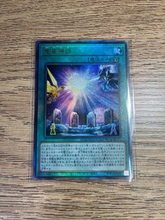 （分類：）位於 。 由 cmccmccmcmc 提交（商品編號 1145573048，圖片 1）。簡介： 。