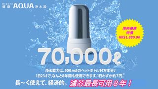 （分類：）位於 。 由 uushophk 提交（商品編號 1145472580，圖片 1）。簡介： 。