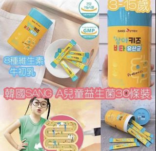 （分類：）位於 。 由 bee.hk 提交（商品編號 1145579377，圖片 1）。簡介： 。
