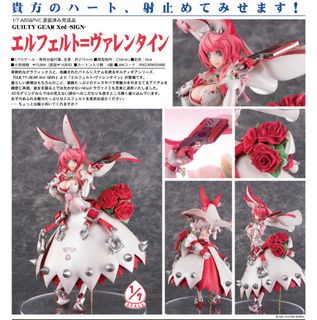 （分類：）位於 。 由 ingeborgkg 提交（商品編號 1145546787，圖片 1）。簡介： 。