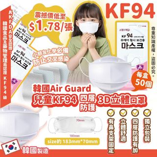 （分類：）位於 。 由 2006BoBoShop 提交（商品編號 1145565706，圖片 1）。簡介： 。
