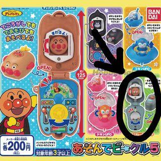 Bandai 日本 麵包超人 Anpanman 咖哩包超人 遊戲車 扭蛋 vol.5