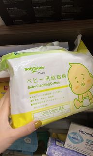 （分類：）位於 。 由 horseeeee 提交（商品編號 1145578816，圖片 1）。簡介： 。